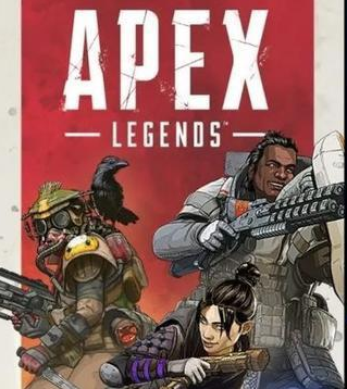 APEX辅助